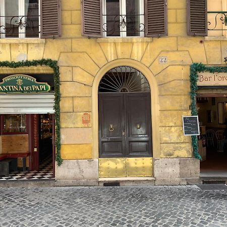 The Cozy Nest Apartment Roma Exterior foto
